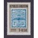 ARGENTINA 1958 GJ 1094A ESTAMPILLA NUEVA MINT U$ 5